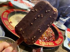 -谭焱火锅(蓝天市心广场店)