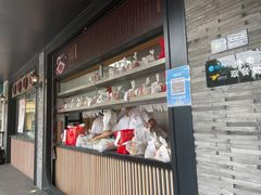 门面-鲜得来排骨年糕(即墨路店)