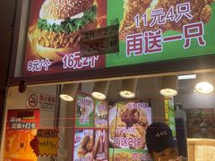 -味味香(团结湖店)