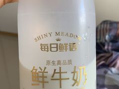 -Olé精品超市(前海壹方城店)