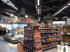 -Olé精品超市(重庆观音桥店)