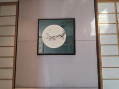 -碧海云天(川环南路店)