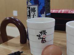 -樱吉岛寿喜锅(肇嘉浜路店)
