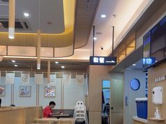 -吉野家(成都时代奥莱店)