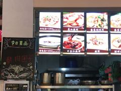 -将就吃农家特色土菜馆
