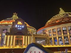 -蒙古大营·蒙古演绎餐厅(赛马场店)