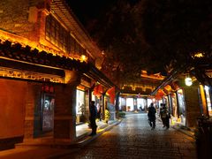 -台儿庄古城