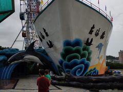-左海海底世界