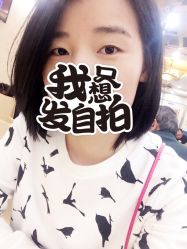 -V-STAR威斯达•高级私人定制