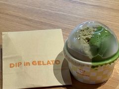 -Dip in Gelato(富民路店)