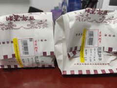 -百年义利(东直门店)
