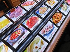 -破店(井大店)
