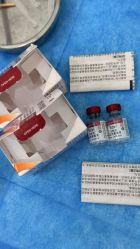 点击看大图 -杭州奥拉克医疗美容门诊部