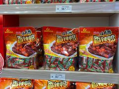 -舜华临武鸭·湖南零食特产(三王街店)