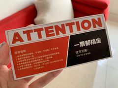 -胖哥俩肉蟹煲(世茂国际广场店)