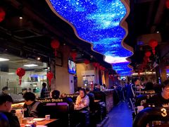 大堂-三个蒙古大叔羊肉串(大宁店)