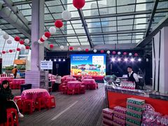 -成都仁恒格蓝柏薇酒店公寓