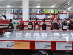 -山姆会员商店(邻瑞广场店)