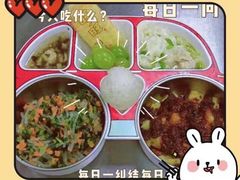 -黄浦乐烁龙鱼宝贝托育园(海潮路校区)