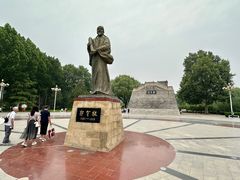 -达活泉公园