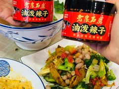 -大嘻咹biangbiang面(历史博物馆店)