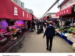 -王庄市场