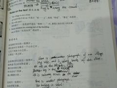 -山木培训(良乡校区)