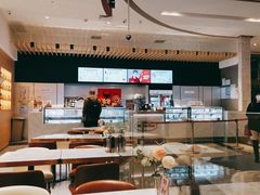 -哈根达斯(美罗城店)