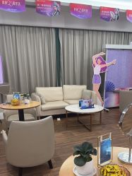 -美莱医疗美容医院