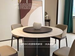 -obg优度极简家居(无锡店)