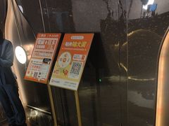 -唐宫足道·SPA·影院会馆(木渎店)