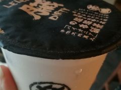 -LELECHA乐乐茶(美罗城店)
