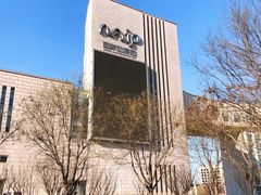 -国家动漫园