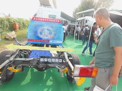 -北京房车博览中心