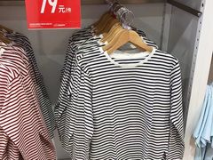 -优衣库(北京首开福茂宋家庄购物中心店)