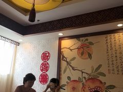 -同和居(月坛店)