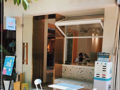 -小半有礼(天河南店)