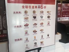 -肯德基(大成店)