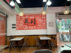 -吴一川牛腩粉(西村店)