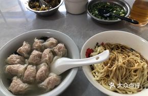 Handmade Peanut Butter Noodles