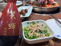 -青山青豆花·笑禅豆腐鱼(黄泥塝店)