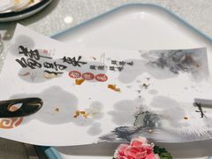 -鲜得莱渔港·小平岛海胆馆(七贤岭店)
