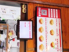 -西少爷(十里堡店)