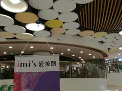 -银座mall(东直门店)