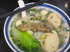 潮汕鱼蛋粉-潮惠居饮食店(光塔路店)