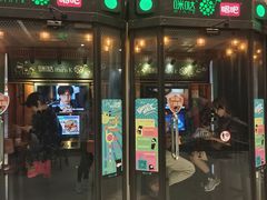 -凯德MALL(西直门店)