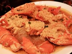 蒜蓉粉丝蒸波龙-富力万达嘉华酒店-品珍中餐厅(水果湖店)