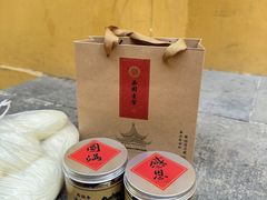 -西园寺素食(西园弄戒幢律寺店)