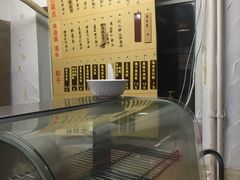 -金太粽(上海弄堂第一粽店)