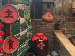 -客家大院·非遗赣南客家菜(郁孤台店)